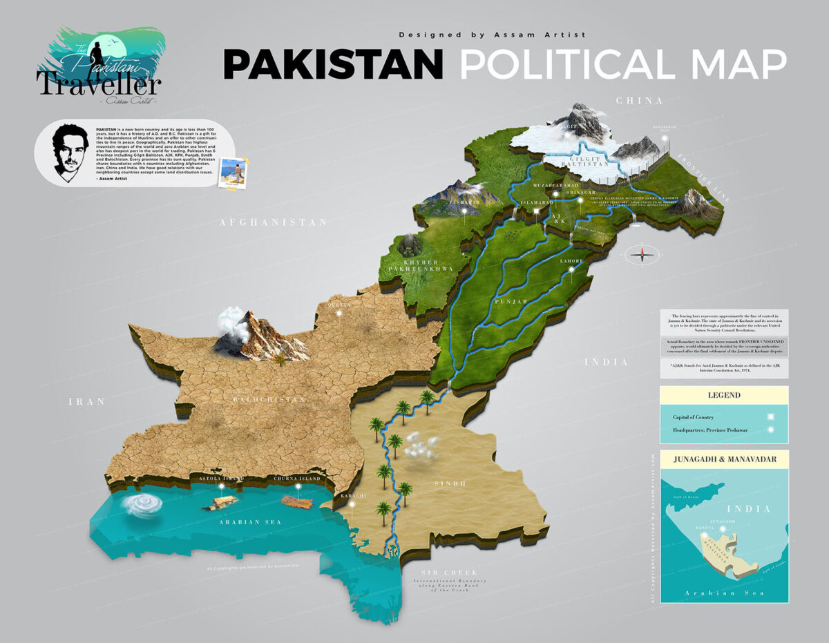 FI-Pakistan-Political-Map-3D-1200x931.jpg